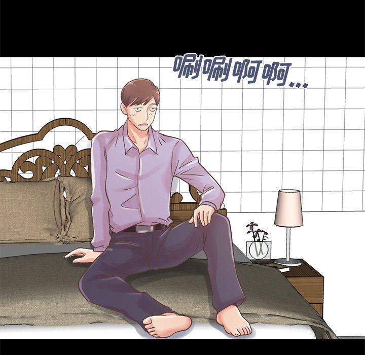 不该有的爱情不该有的爱情：第5话P113