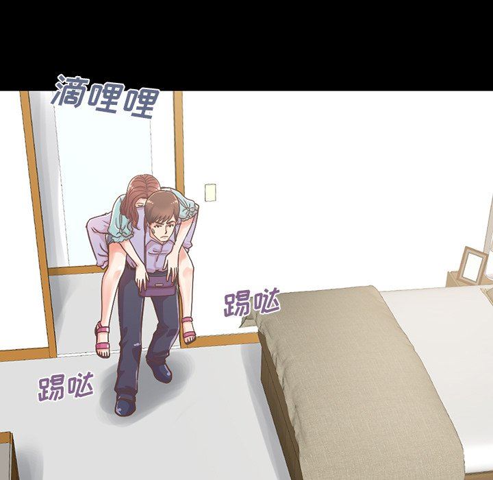 不该有的爱情不该有的爱情：第5话P17