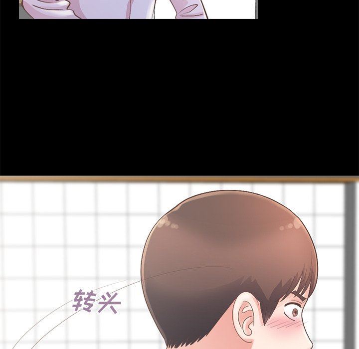 不该有的爱情不该有的爱情：第5话P154