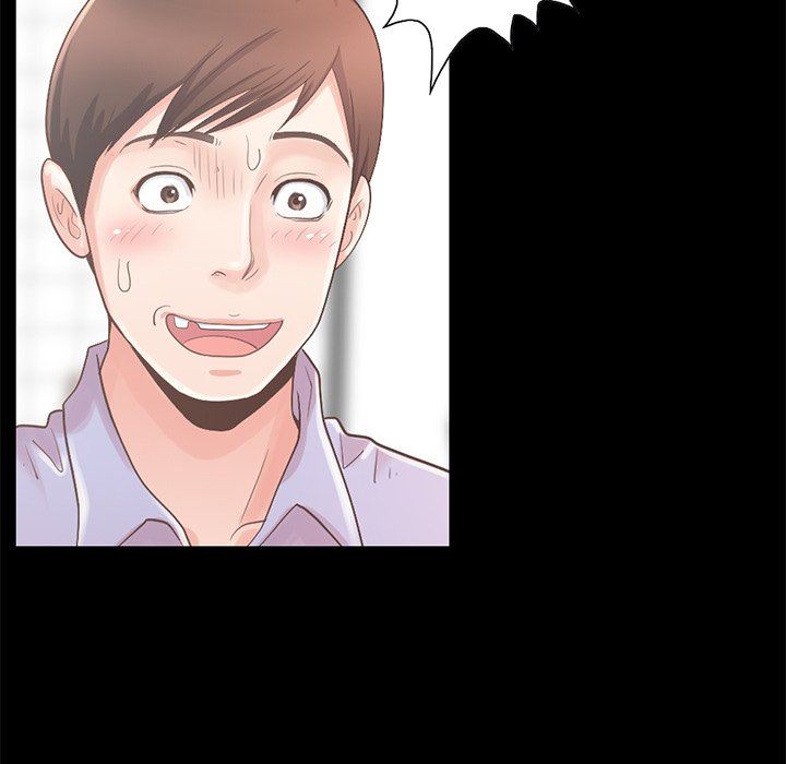 不该有的爱情不该有的爱情：第5话P142