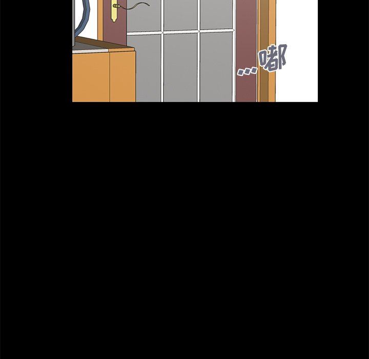 不该有的爱情不该有的爱情：第5话P135