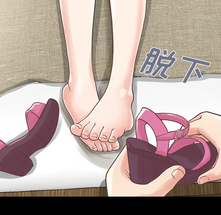 不该有的爱情不该有的爱情：第5话P24