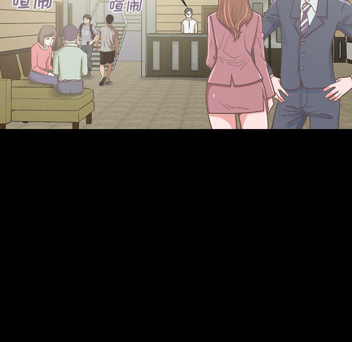 不该有的爱情不该有的爱情：第5话P8