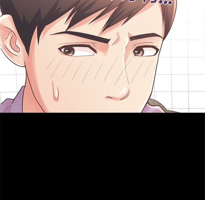 不该有的爱情不该有的爱情：第5话P119