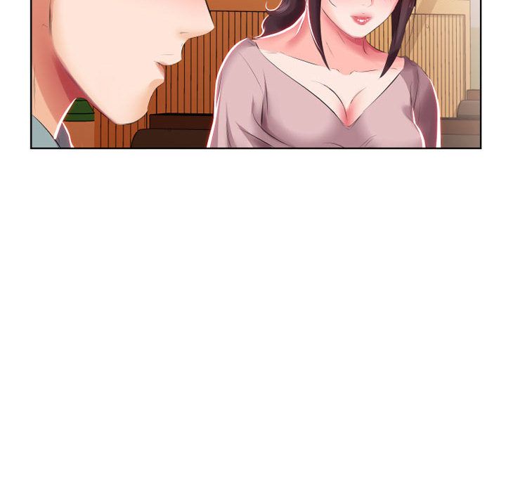 假戏真做假戏真做:第4话P88