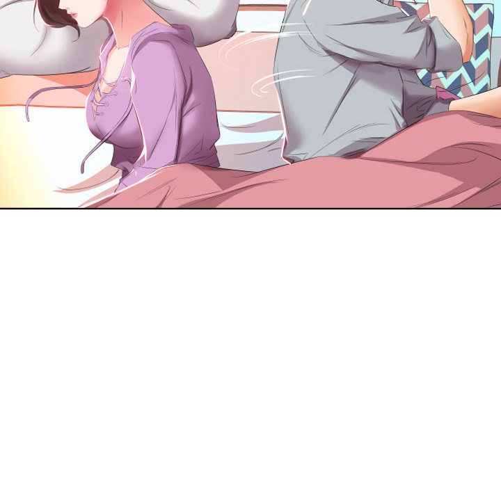 假戏真做假戏真做:第4话P17