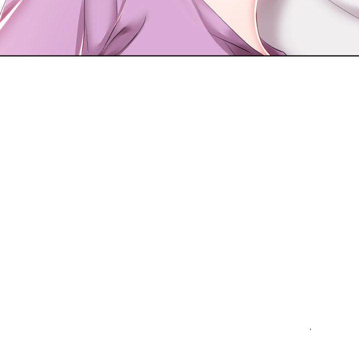 假戏真做假戏真做:第4话P32