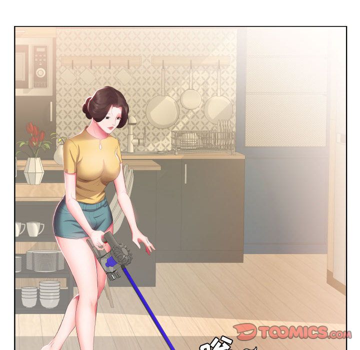 假戏真做假戏真做:第4话P46