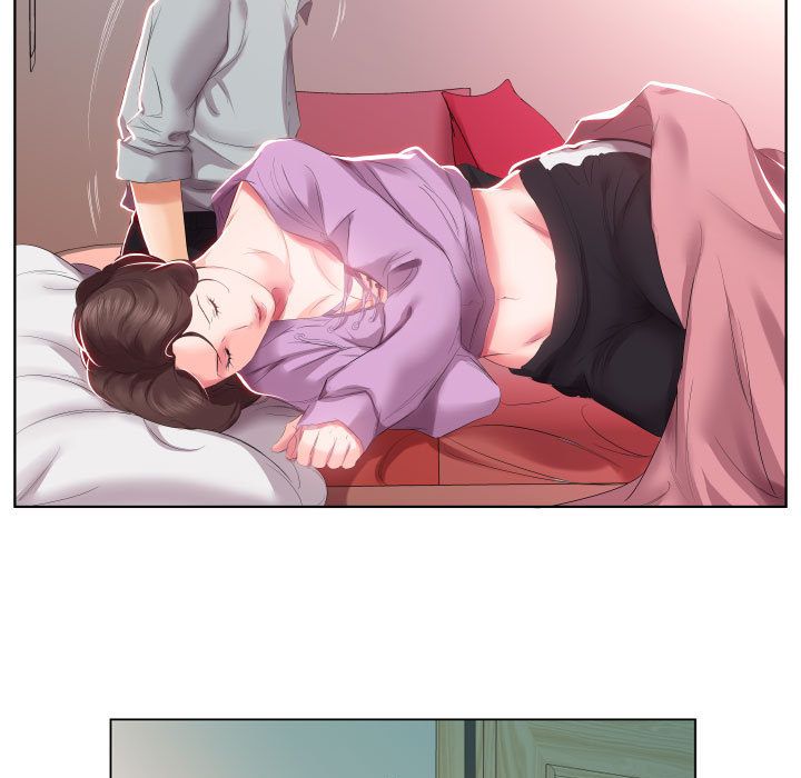 假戏真做假戏真做:第4话P29