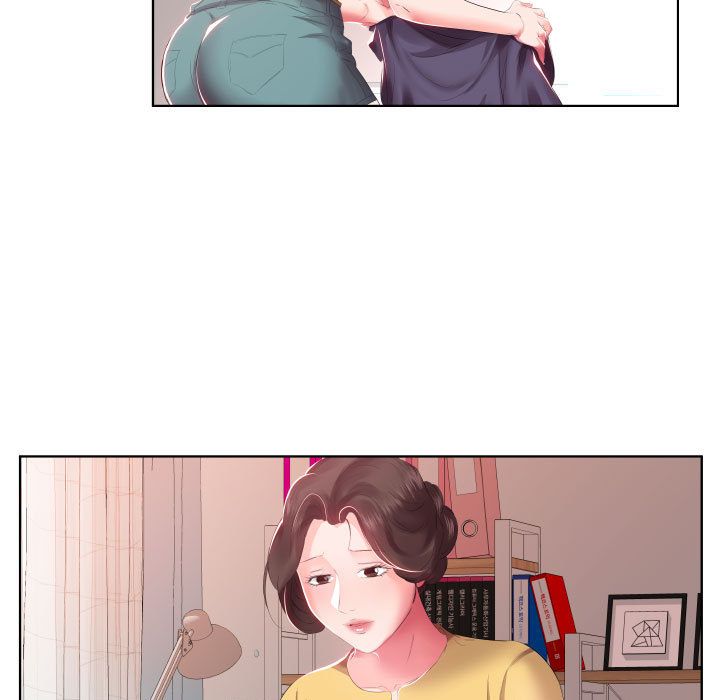 假戏真做假戏真做:第4话P51