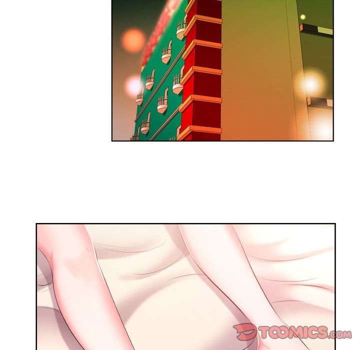 假戏真做假戏真做:第4话P90