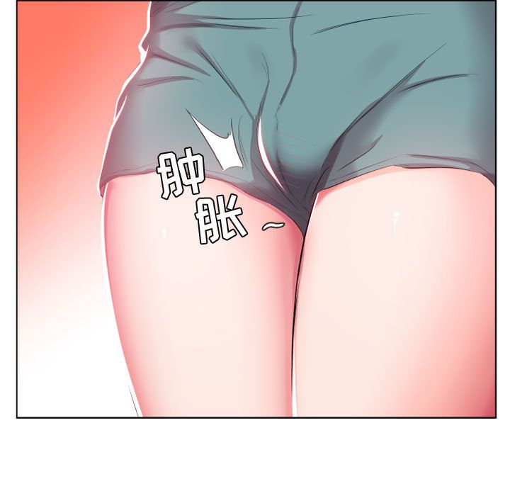 假戏真做假戏真做:第4话P57