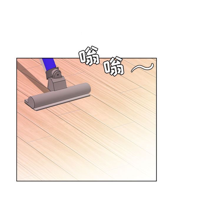 假戏真做假戏真做:第4话P45