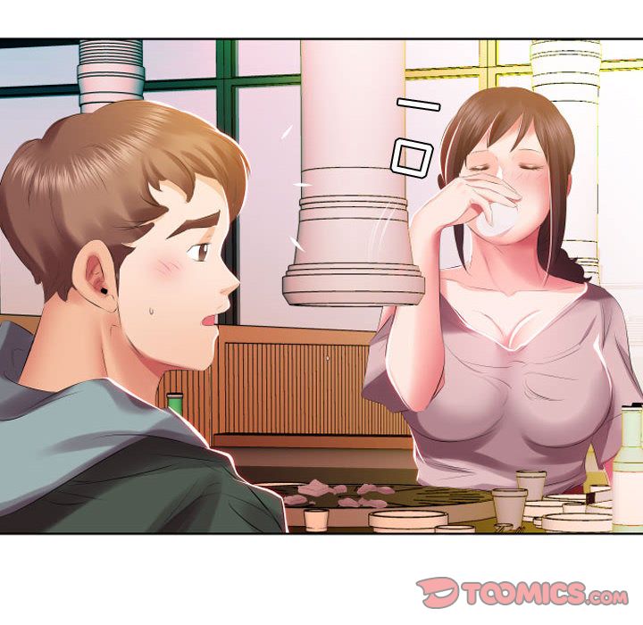 假戏真做假戏真做:第4话P82