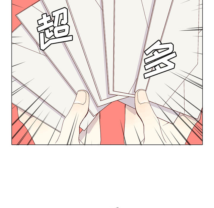 野性之城野性之城：1P37