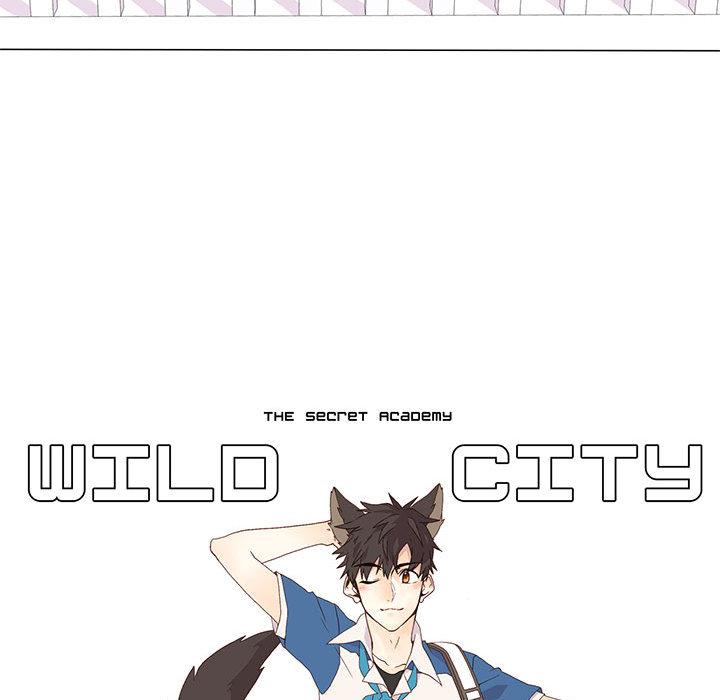 野性之城野性之城：1P33