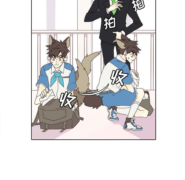 野性之城野性之城：1P56