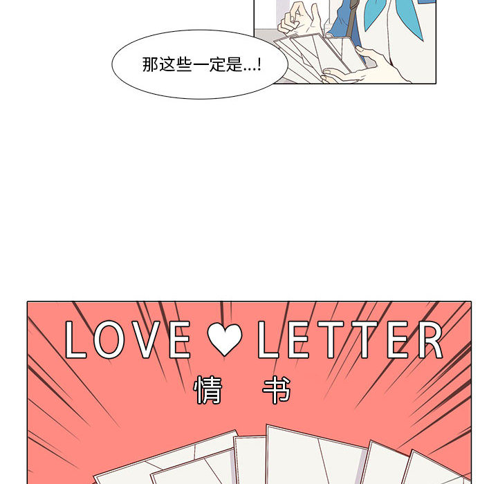 野性之城野性之城：1P36