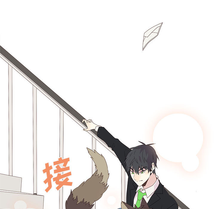 野性之城野性之城：1P50