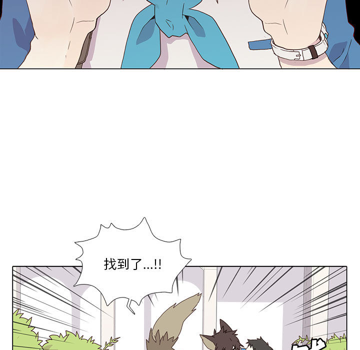 野性之城野性之城：1P9