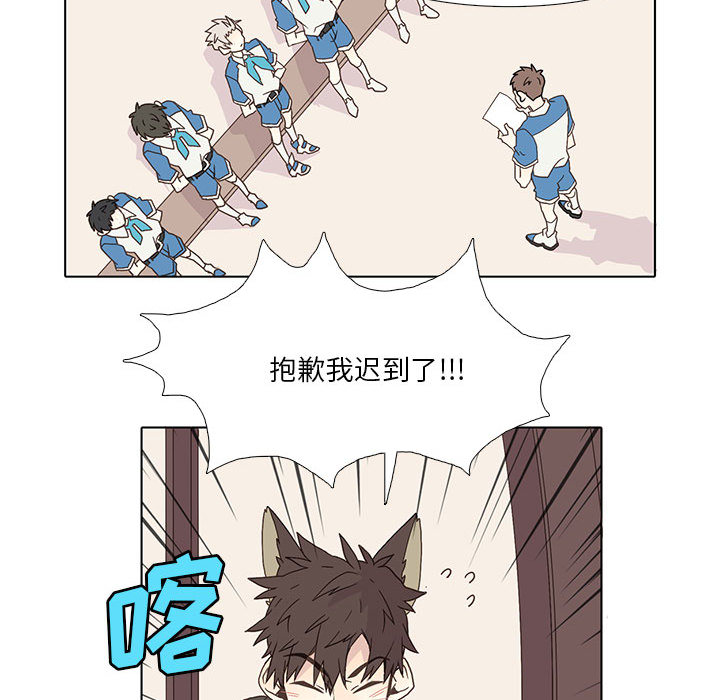 野性之城野性之城：2P34