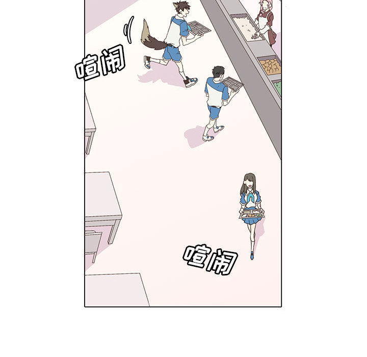 野性之城野性之城：2P52