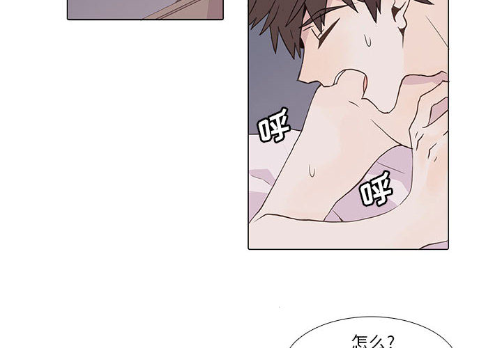 野性之城野性之城：2P4