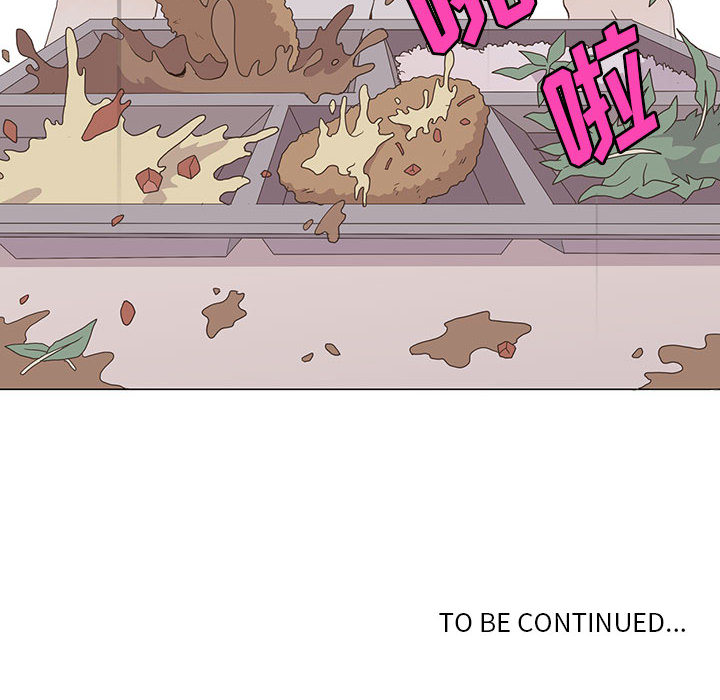 野性之城野性之城：2P74