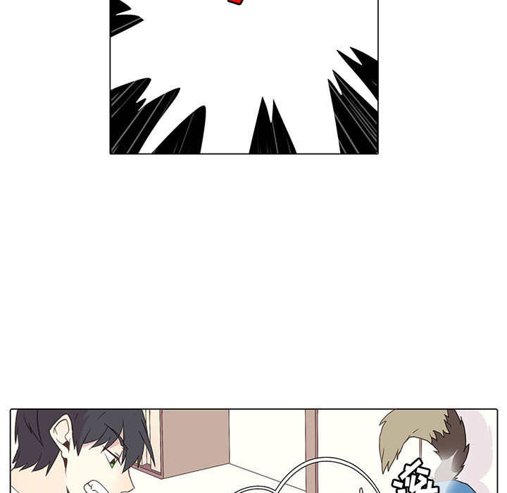 野性之城野性之城：2P11