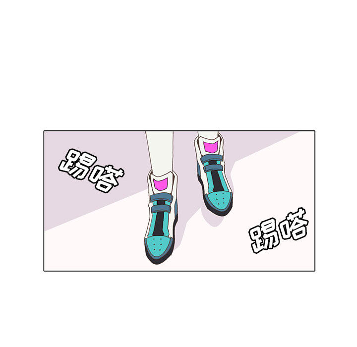 野性之城野性之城：2P62