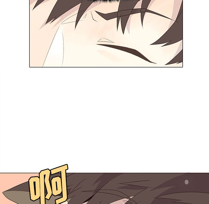 野性之城野性之城：2P60