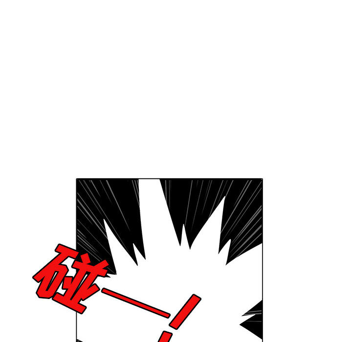 野性之城野性之城：2P10