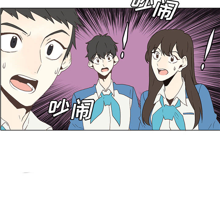 野性之城野性之城：3P12