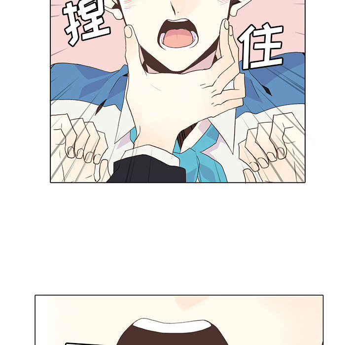 野性之城野性之城：3P23