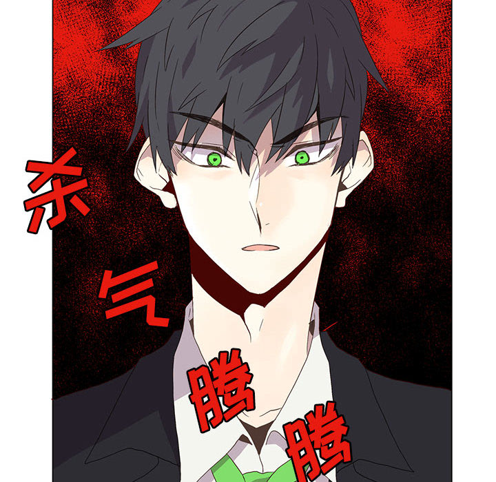 野性之城野性之城：3P16