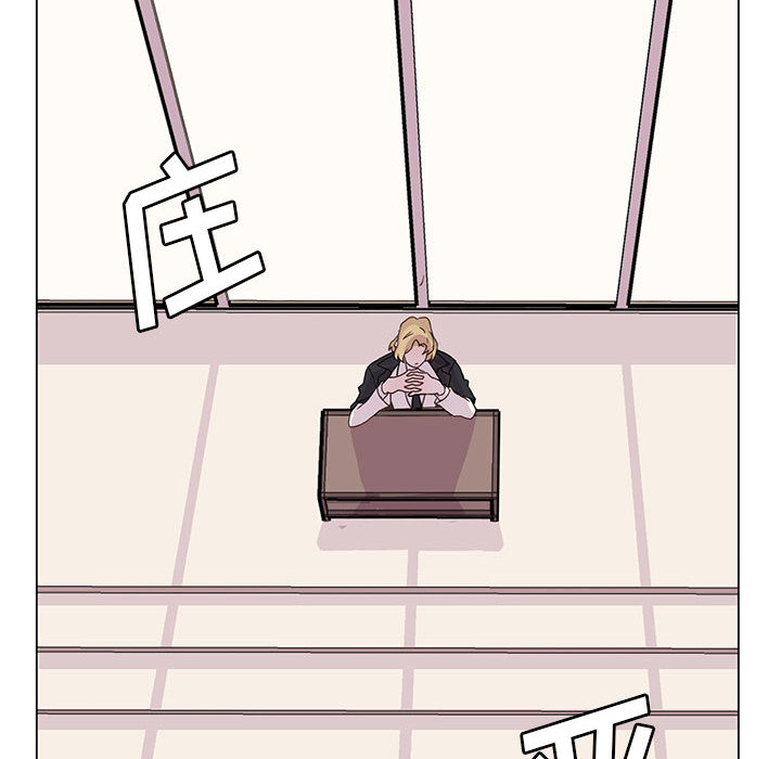 野性之城野性之城：3P44