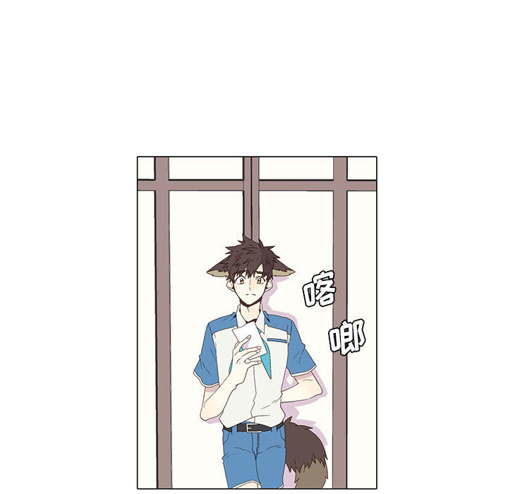 野性之城野性之城：3P62