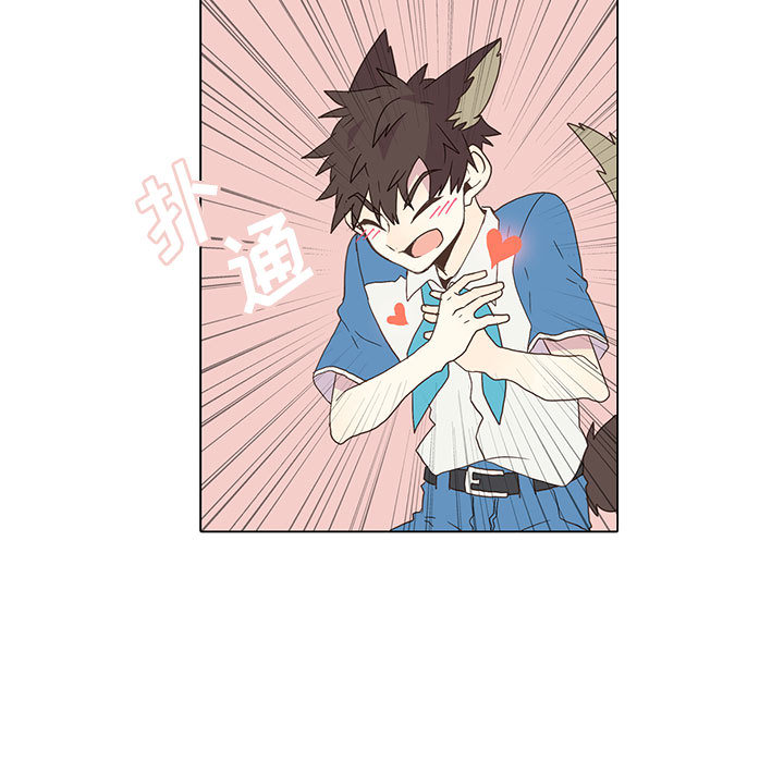 野性之城野性之城：3P40