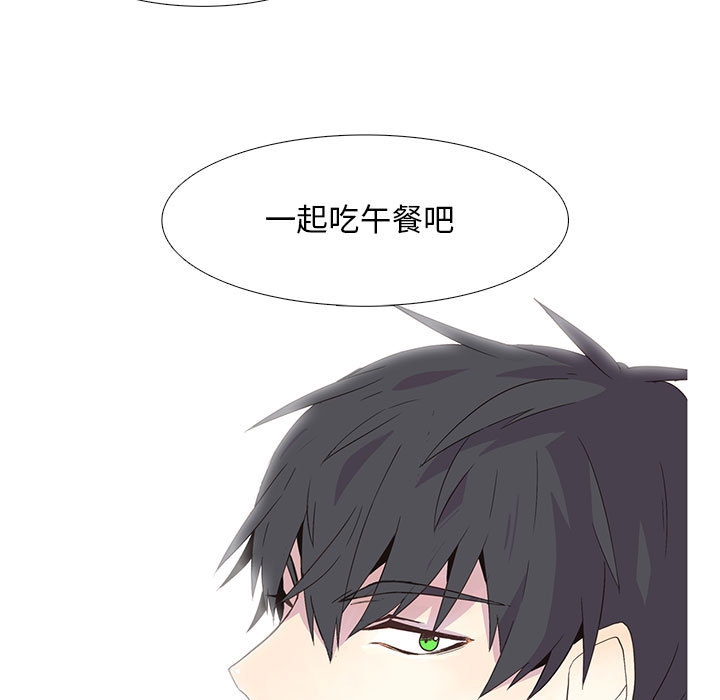 野性之城野性之城：3P38