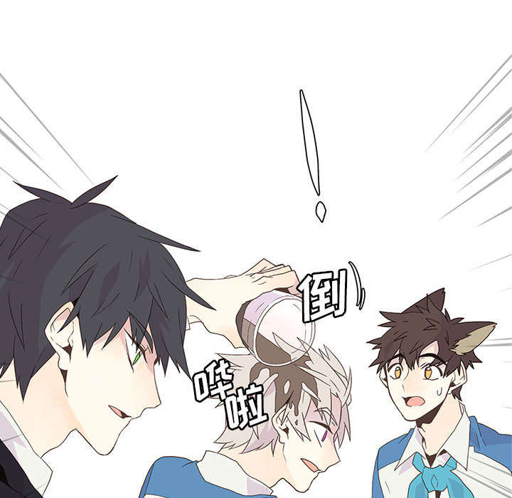 野性之城野性之城：3P13