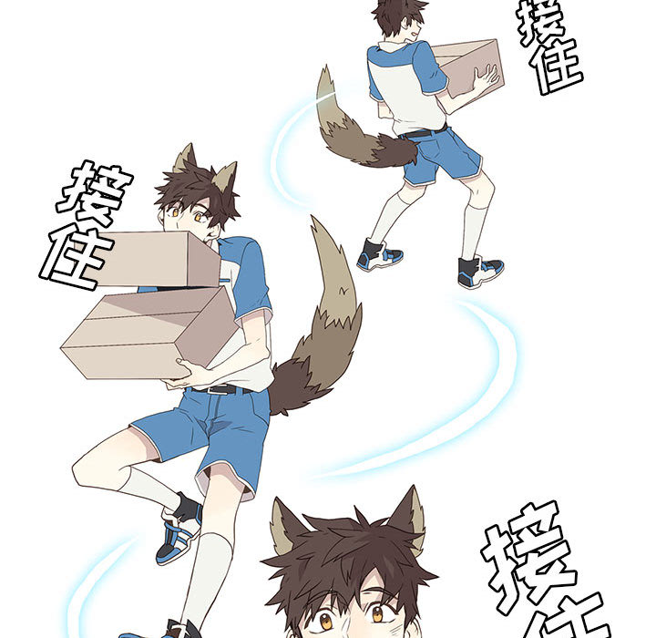 野性之城野性之城：4P40