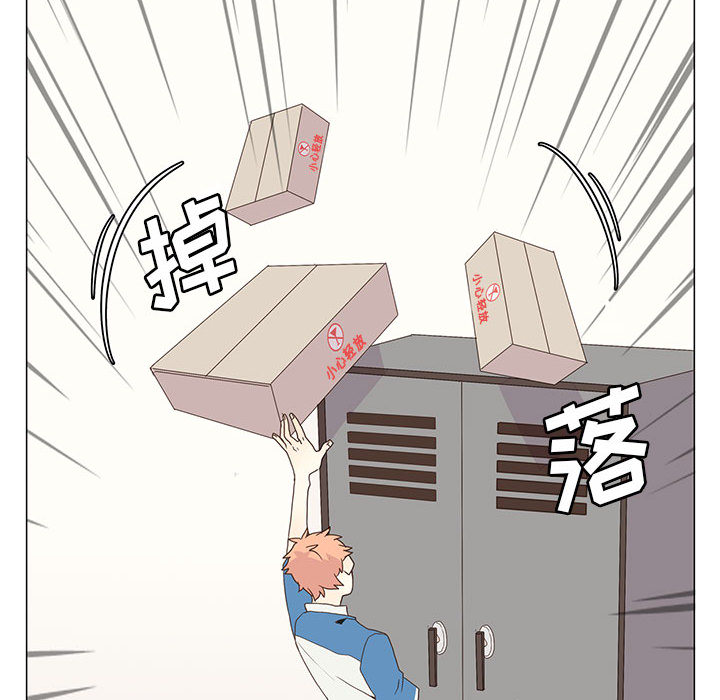 野性之城野性之城：4P37