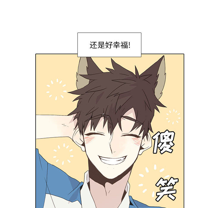 野性之城野性之城：4P29