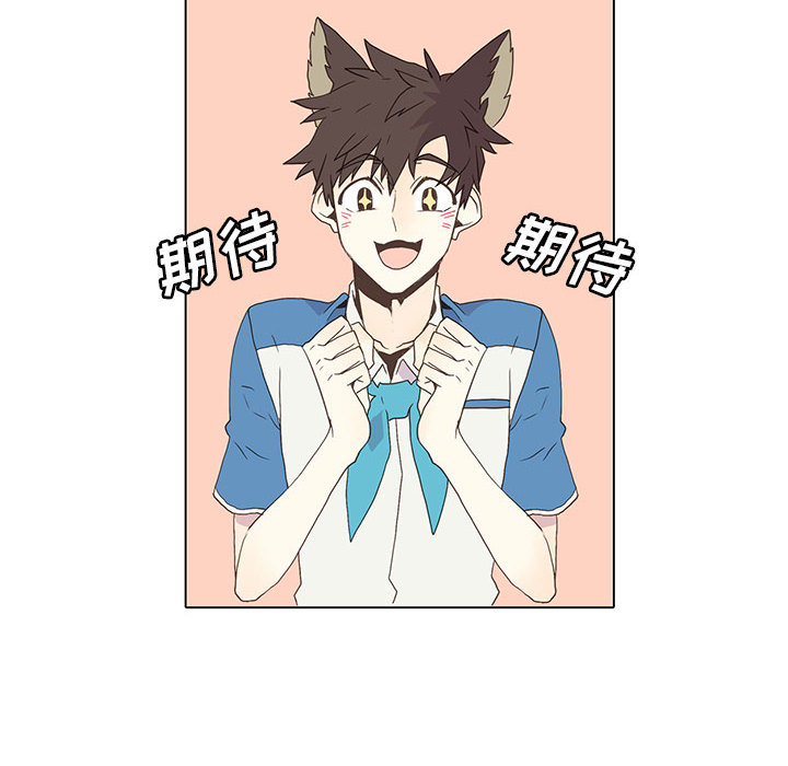 野性之城野性之城：4P25