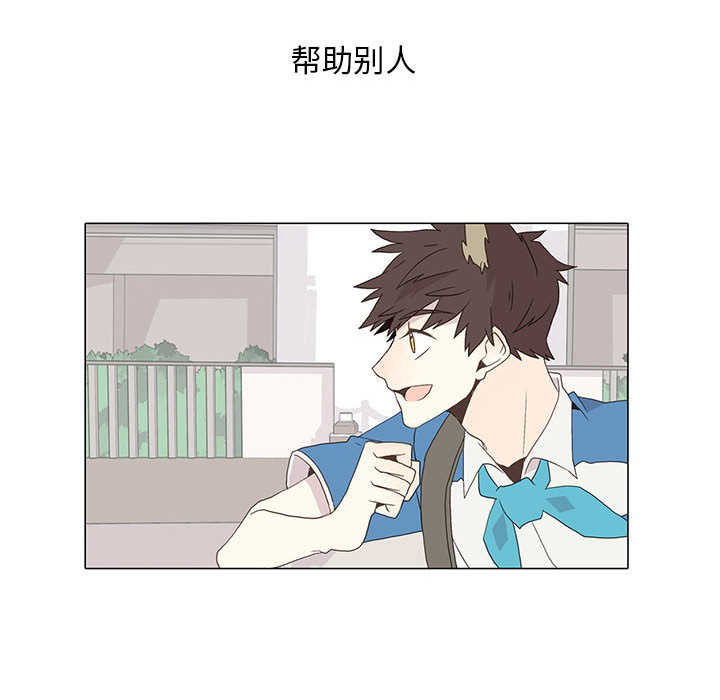 野性之城野性之城：4P50