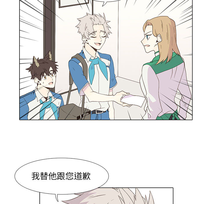 野性之城野性之城：5P30