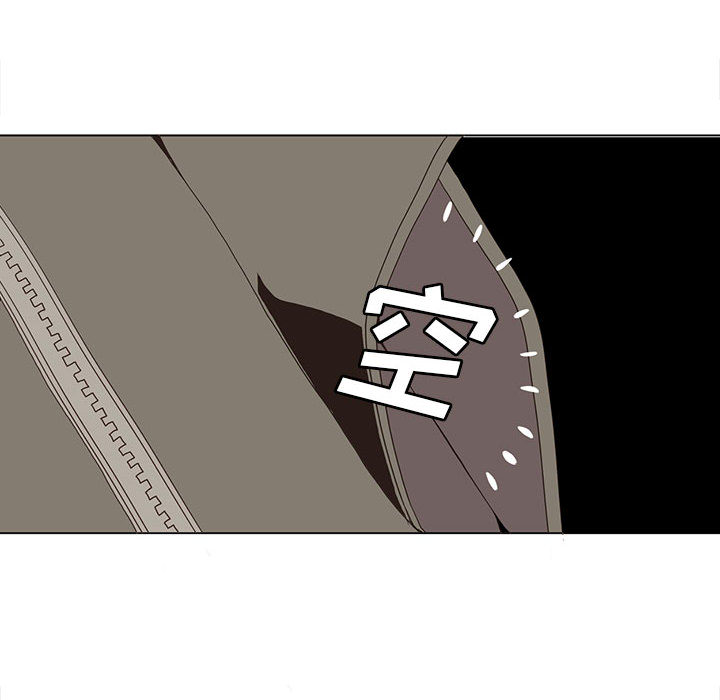 野性之城野性之城：5P20