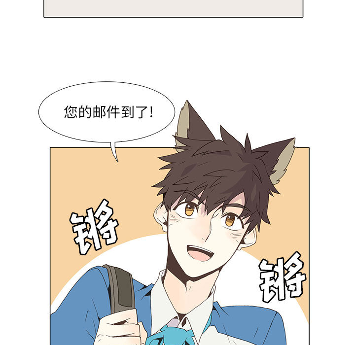 野性之城野性之城：5P9