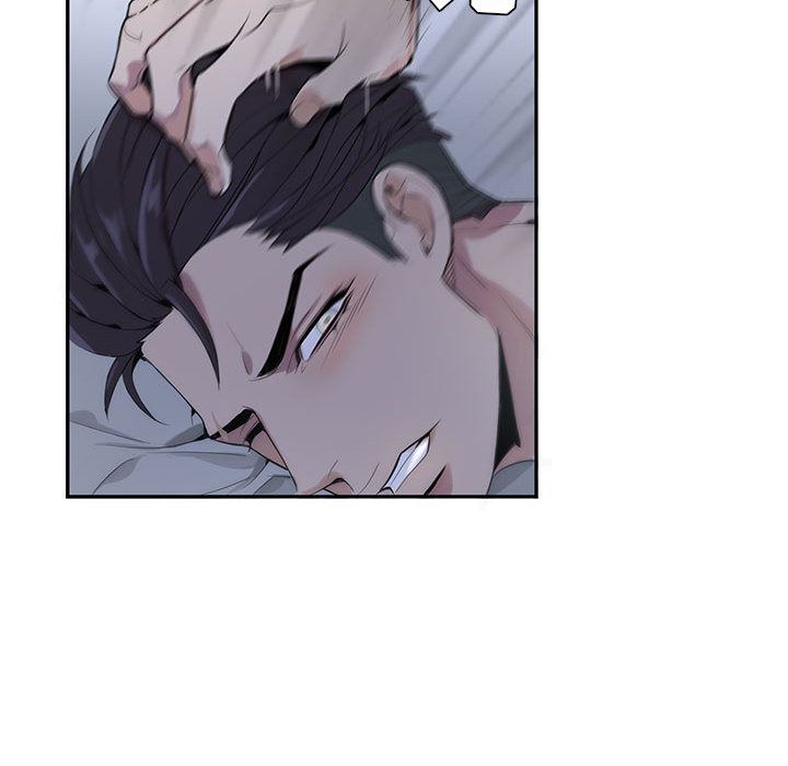 为何偏偏是你？为何偏偏是你?：第1话P45