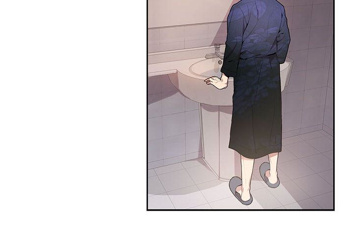 为何偏偏是你？为何偏偏是你?：第1话P4